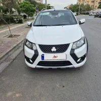 کوییک RSفول 85گانه