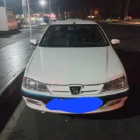 مدل ۹۳ داشبورد کرم