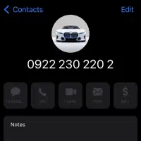 سیم کارت رند بیلبوردی