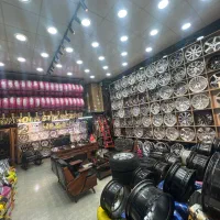 توزیع لاستیک دولتی