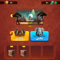 اکانت پسرخوانده عالی و خوب و بصرفه