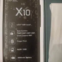 GplusX10