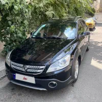 اچ سی کراس۹۷H30