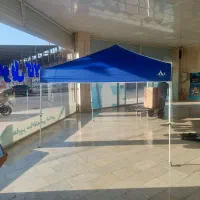 آلاچیق وسایبان تاشو