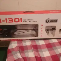 هلیکوپتر کنترلی