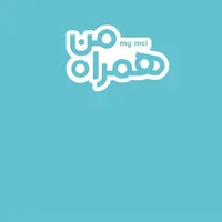 سیم کارت ایرانسل و همراه