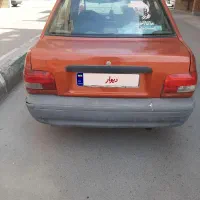 سلام پرایدنارنجی شادرنگ روشن ۸۴