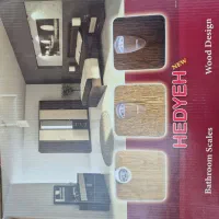 ترازو وزن کشی