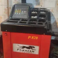 دستگاه بالانس