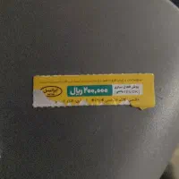 شارژ ایرانسل ۲۰۰۰۰۰ کلکسیونی