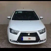 دنا پلاس بورسی