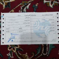 فروش خط ۹۱۲