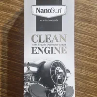 چربی زدا نانو سان آلمان|لوازم نظافت|شیراز, شهرک ایثار|دیوار