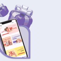 فروش اپلیکیشن وب اپلیکیشن کادویی بدلیل مهاجرت|خدمات رایانه‌ای و موبایل|تهران, توحید|دیوار