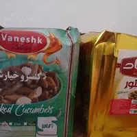 خرمای کبکاب بسته بندی