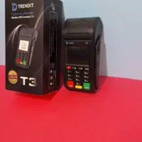 کارتخوان سیار + جوایز آنی|فروشگاه و مغازه|تهران, یافتآباد|دیوار