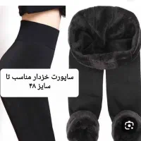 جوراب شلواری|لباس|اراک, |دیوار