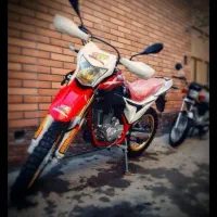 تریل برمودا 250 در حد صفر