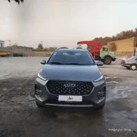 ام وی ام اکس 22 پرو