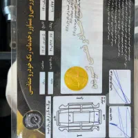 جک اس۵|خودرو سواری و وانت|تهران, تهرانسر مرکزی|دیوار