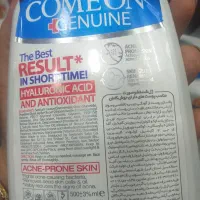 ژل شستشوی صورت کامان|آرایشی، بهداشتی، درمانی|خرم‌آباد, |دیوار