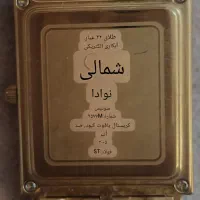 ساعت مچی 2005 سویس|ساعت|تبریز, |دیوار