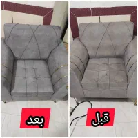 شستشوی مبل‌ در محل(مبل شویی،فرش) تهران افسریه ری