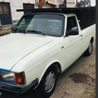 وانت بار چالوس کیفیت عالی