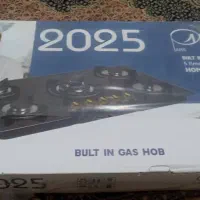 جارو برقی توستر گاز رومیزی