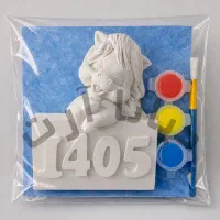 نمادسال گیفت