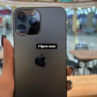 ایفون کار کرده