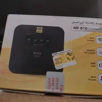 مودم جیبی ایرانسل