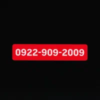 سیمکارت بیلبردی قیمت مناسب