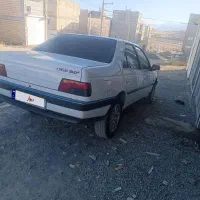 ۴۰۵ مدل ۹۳ اتاق ۱۴۰۴