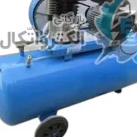 پمپ باد ۲۵۰ لیتری