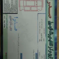 پراید ۱۴۱ مدل ۹۲ بی رنگ شاسی پلمپ