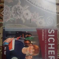 کتاب Sicher B2