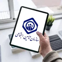 نوبت بیمارستان و خدمات کافی نتی