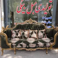 دوخت تشک|مبلمان خانگی و میز عسلی|تبریز, |دیوار