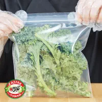 کاهو فرانسوی شسته شده و بهداشتی