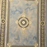 خدایا شکرت خدایا