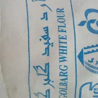 آرد سنگک