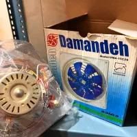 هواکش خانگی VMA-15C2S