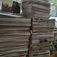 روزنامه کیلویی نو نو