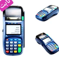کارتخوان پوز AMP9000سیار تحویل فوری|فروشگاه و مغازه|دشتیاری, |دیوار