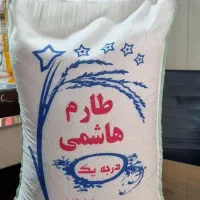 برنج ایرانی|خوردنی و آشامیدنی|اندیشه, اندیشه فاز ۱|دیوار