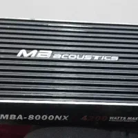 سیستم صوتی کامل