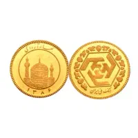 فروش ربع سکه عادی