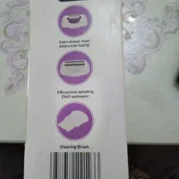 اپلیدی براون اصل