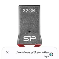مموری